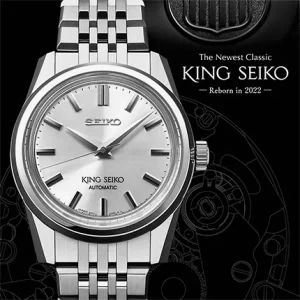 King Seiko