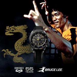 Relógio Seiko 5 Sports Bruce Lee SRPK39 Edição Limitada